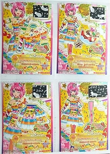 Amazon Co Jp 455ワンダフルパフェコーデセット アイカツスターズ 1弾 Prレア 4点 ローラ アクセ ワンダフルパフェアクセ 初期ver ホビー 通販
