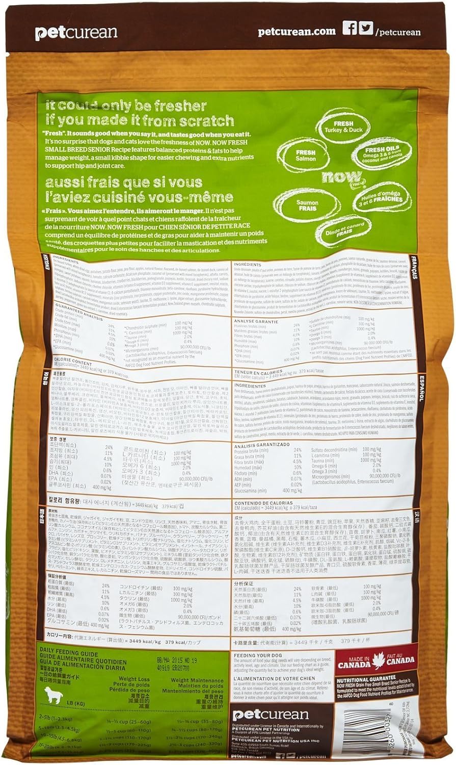 now dog food senior small breed