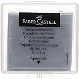 Faber-Castell Kneaded Eraser with Case, Grey