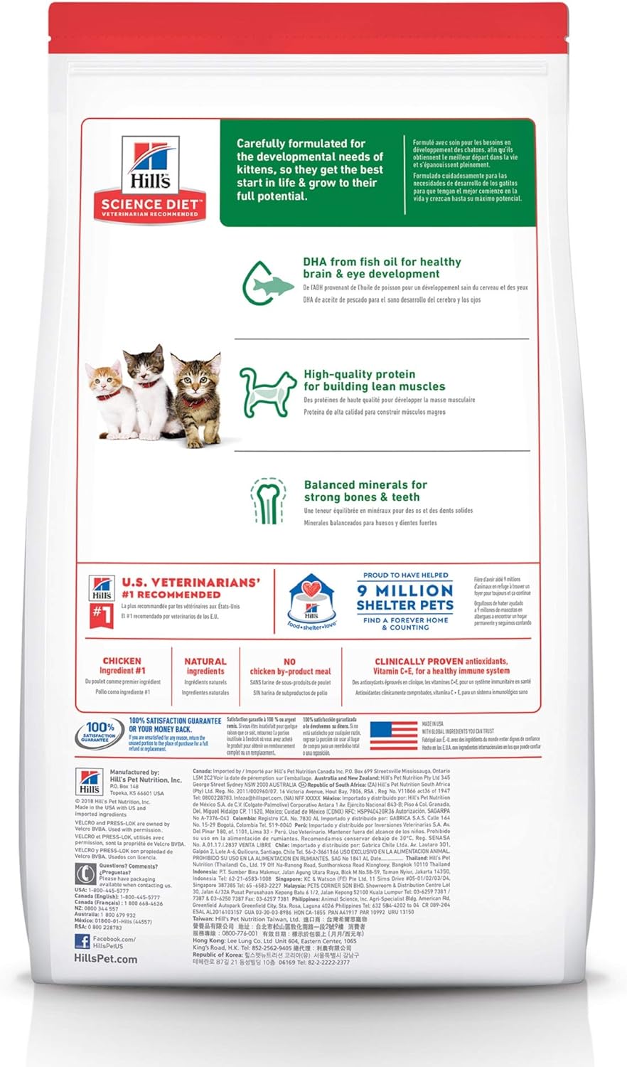 Hill's Science Diet Dry Cat Food, Kitten, Chicken Recipe, 7 lb Bag : Dry Pet Food : Pet Supplies