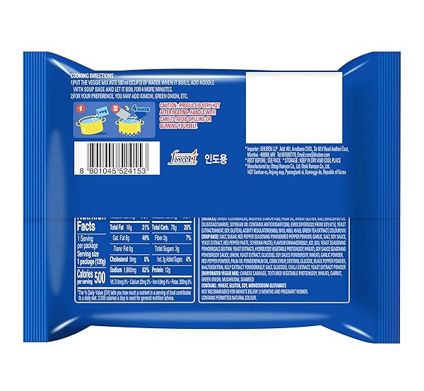 OTOKI JIN RAMEN MILD SPICY AUTENTIC KOREAN RAMEN 18 PACKS IN BOX (BTS JIN & JIN RAMEN EDITION) (MILD (PACK OF 18))