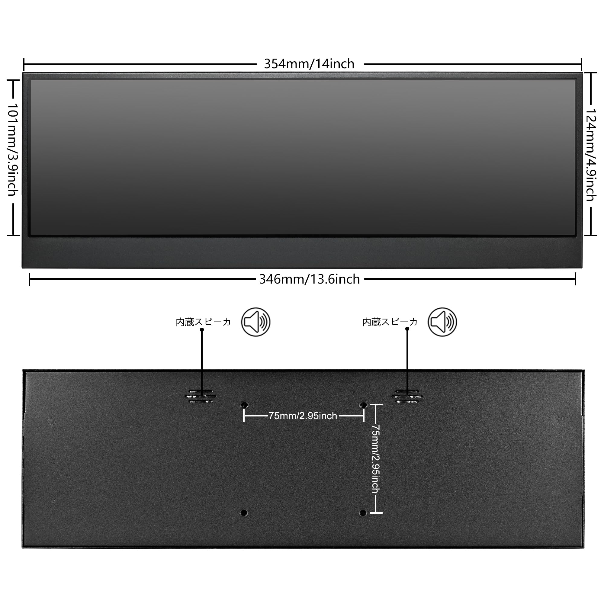 Mua wisecoco 14 Inch Bar Type LCD Monitor, 4K UHD, IPS 3840x1100, Touch ...