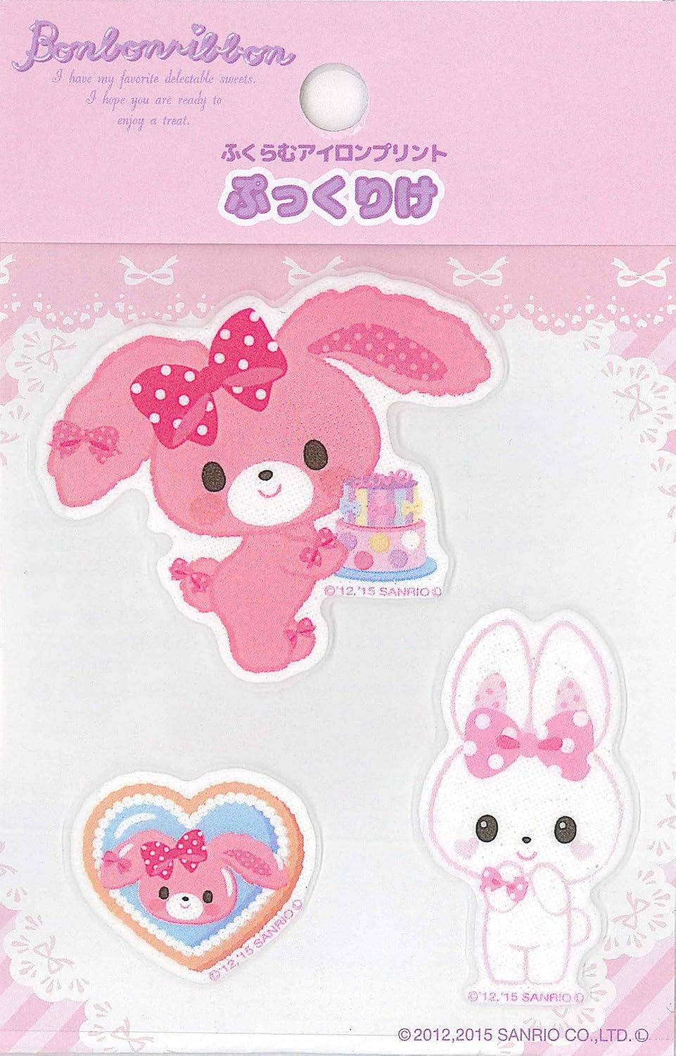 Amazon ホームクラフト サンリオ ふくらむアイロンプリント ぷっくりけ 3枚入り ぼんぼんりぼん Sr 2c ワッペン アップリケ 通販