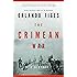 The Crimean War: A History