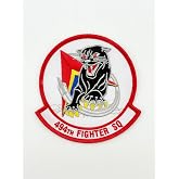 494th Fighter Squadron Patch &ndash; Iron On Backing