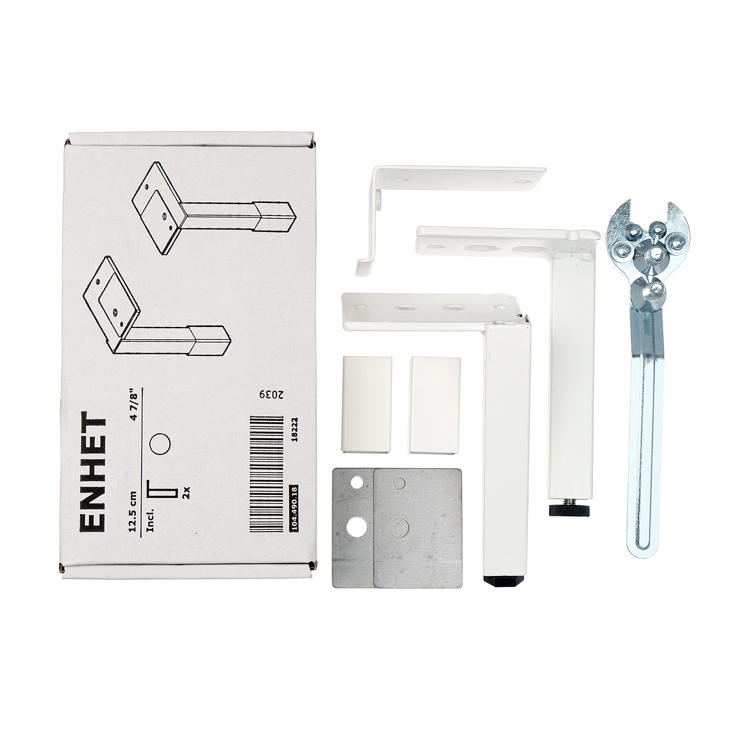 IKEA ENHET Legs, For F-Cabinet, White, 12.5 Centimetres, 104.490.18 - Pack of 2