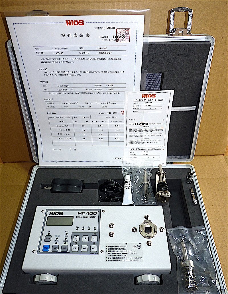 HIOS HP100 Digital Torque Meter Amazon.de Gewerbe, Industrie