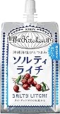 キリン 世界のKitchenから ソルティライチ 300g&times;30個