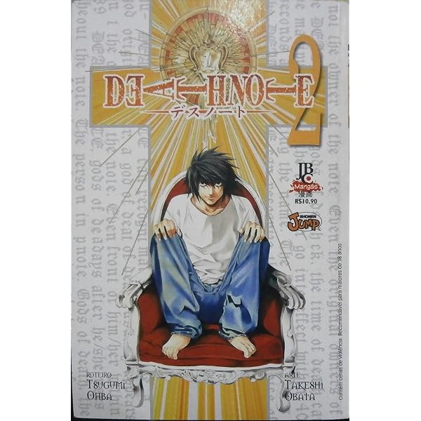 Death Note - Volume 12 | Amazon.com.br