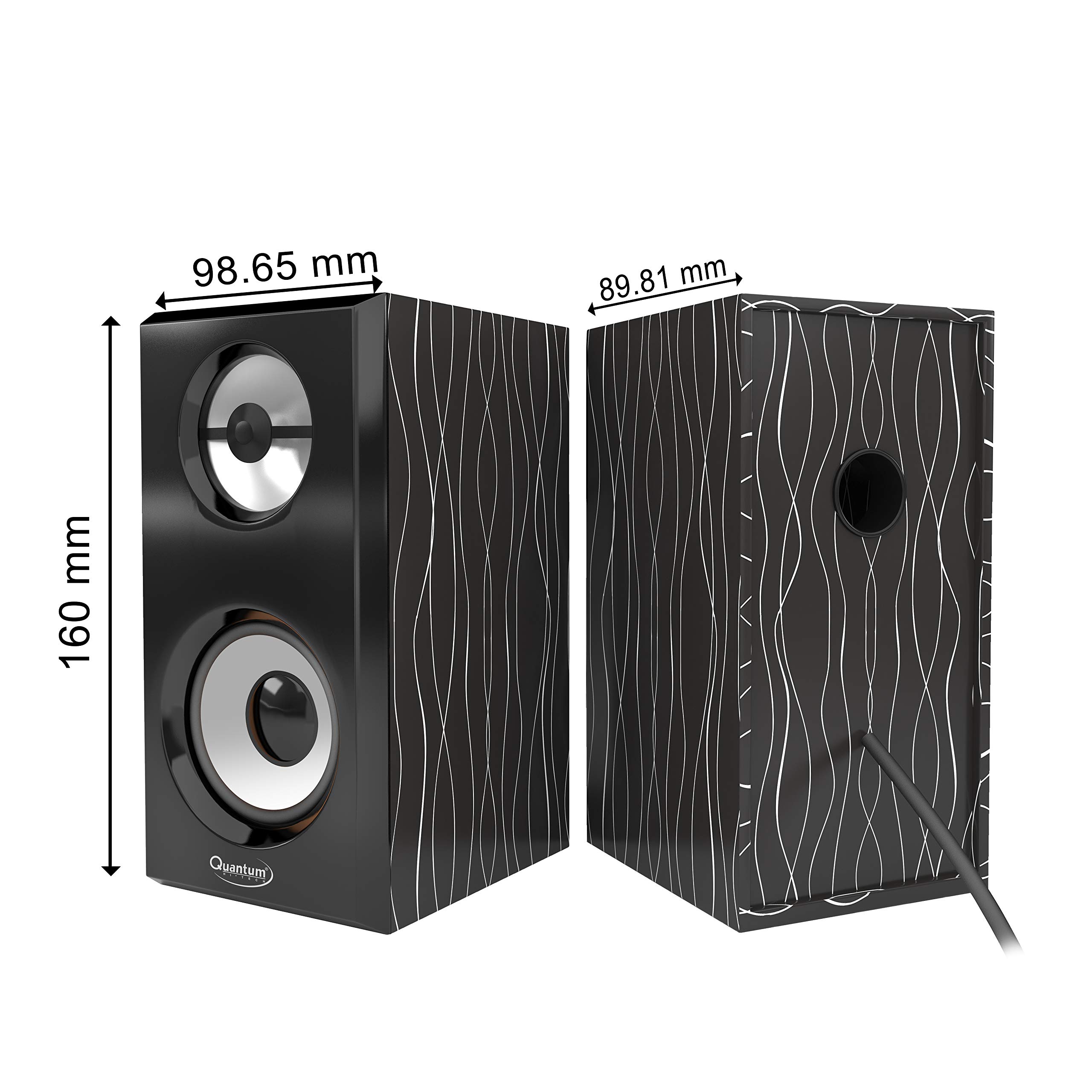 quantum qhm636 speaker