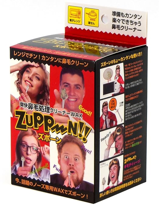 Trade Works Trade One Nose Hair Removal Claen Nose Hair Removing Cleaner Wax Zupp-N