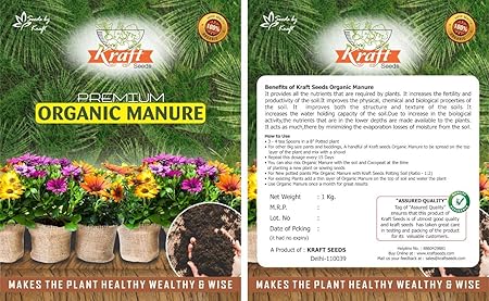 Neem Base Organic Manure (1 kg) by Kraft Seeds