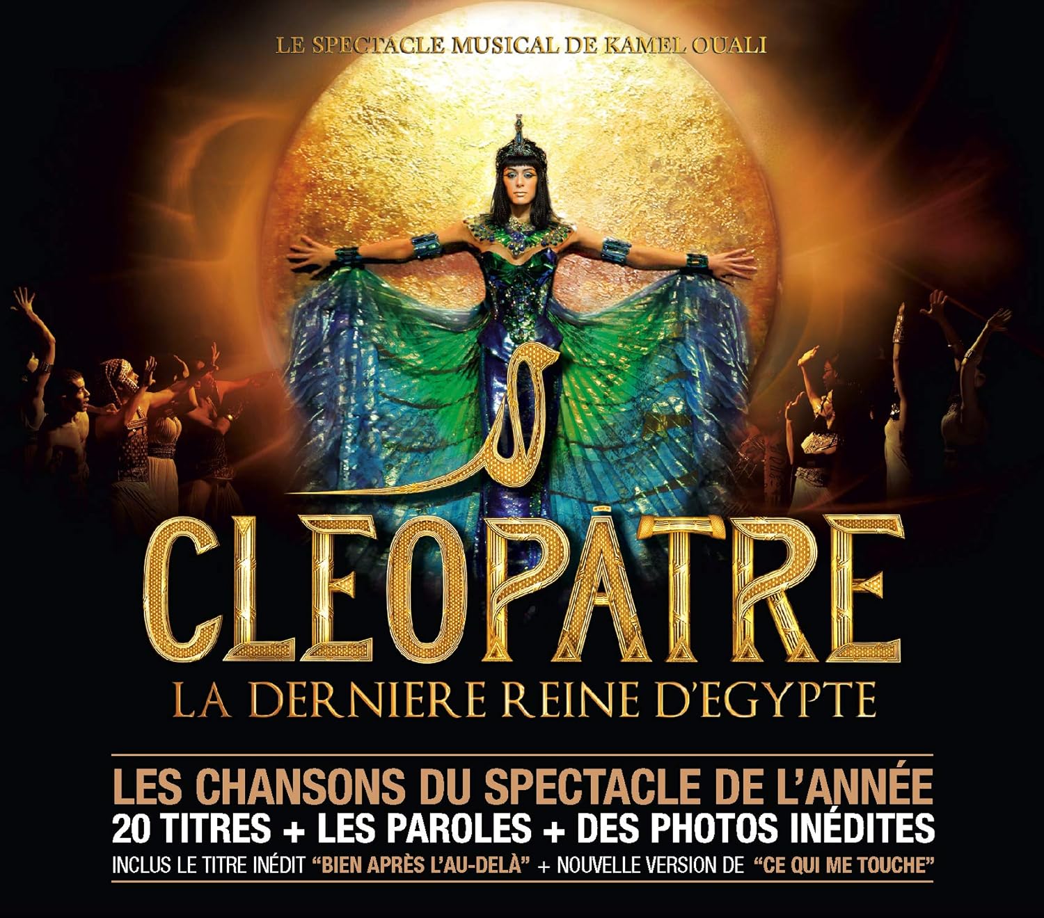 Cleopatre La Derniere Amazon De Musik Cds Vinyl
