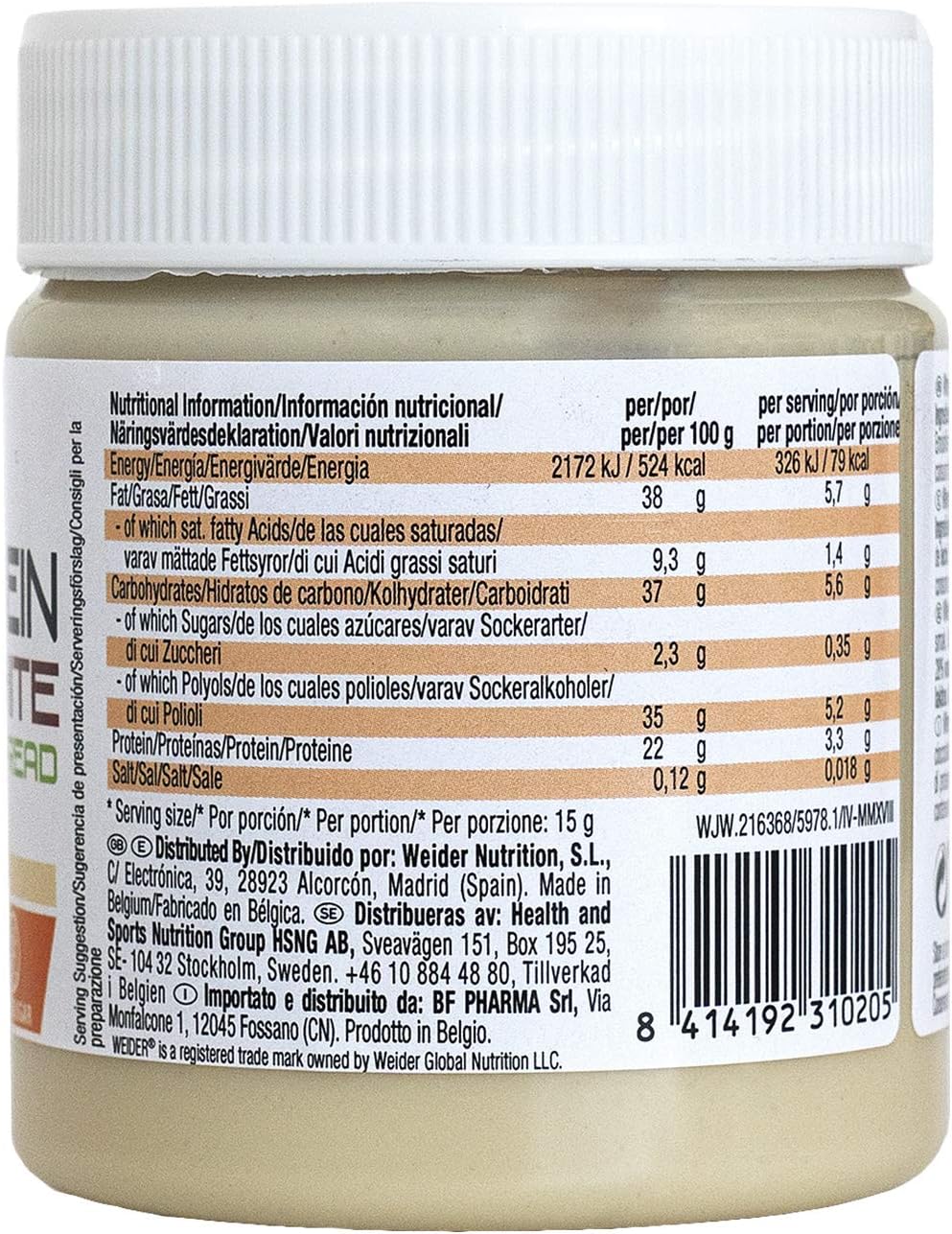 Weider Whey Protein White Spread 250 g. White Chocolate Cream with 22% Protein Low sugars No Palm Oil and Gluten Free - Image 5