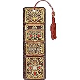 Antique Book Spine Beaded Bookmark