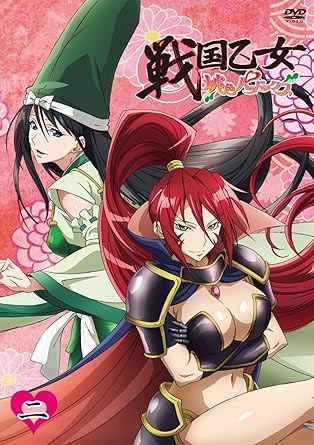 Amazon Com 戦国乙女 桃色パラドックス 二 Dvd Movies Tv