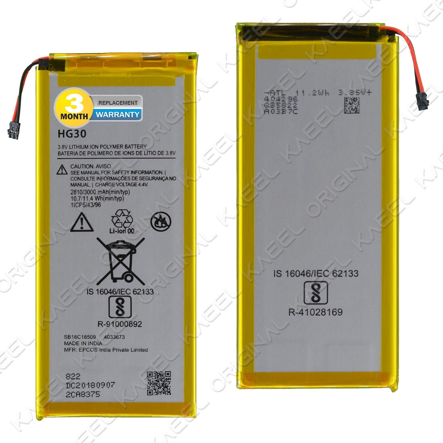 Аккумулятор motorola hg30 Аккумулятор motorola hg30