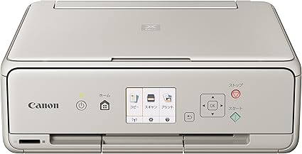 Amazon Canon プリンター インクジェット複合機 Pixus Ts5030s グレー キヤノン パソコン 周辺機器 通販 Amazon Canon プリンター インクジェット複合機 Pixus Ts5030s グレー キヤノン パソコン 周辺機器 通販