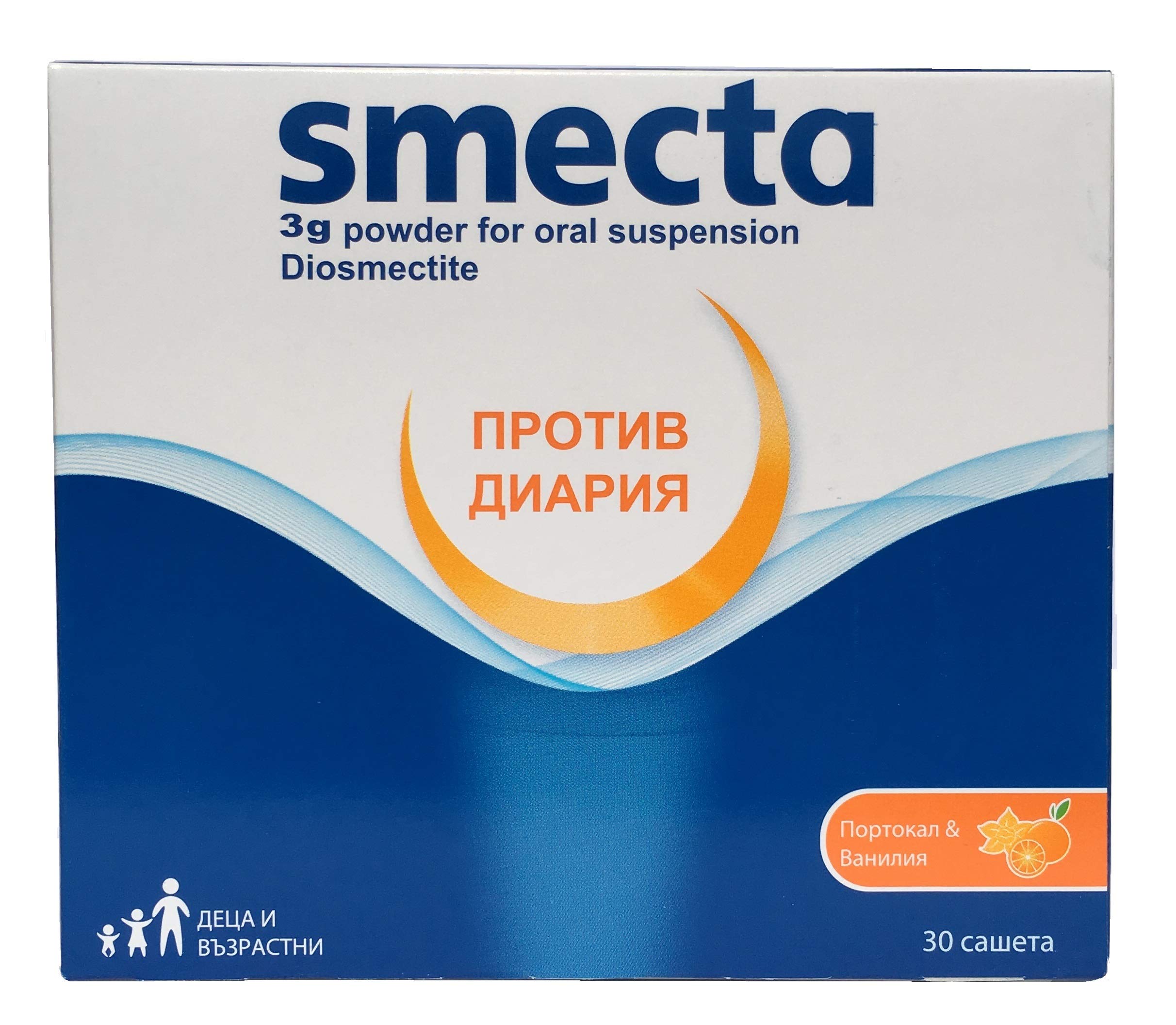 Vicmama smecta 30 sachets. a new step in treating diarrhoea -powder for oral suspension by smecta