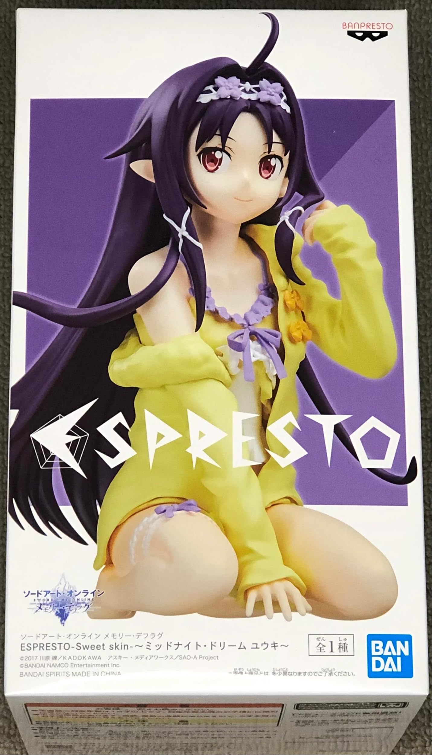 Banpresto -185634 Figures, Multicoloured