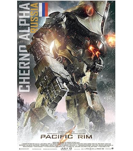 Pacific rim ポスター Amazon.com: Pacific Rim (2013) 27 x 40 Movie Poster Style B