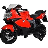 dynacraft bmw s1000rr 12v motorcycle