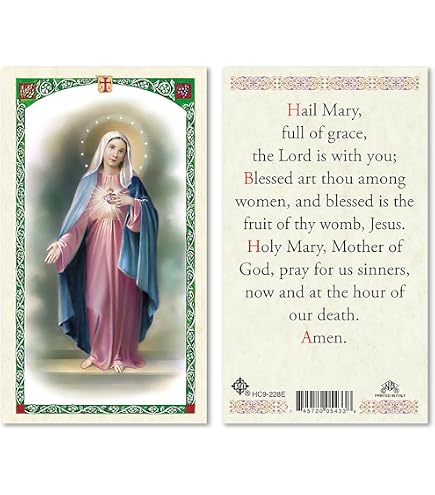 Clear Holy Cards With Gold Accents - Religious Prayer Cards, 4.5" X 2.53" With Famous Artwork - View #2