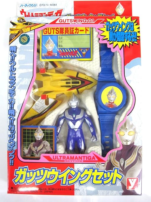 Amazon ウルトラマンティガ ガッツウイングセット ロボット 子ども向けフィギュア おもちゃ