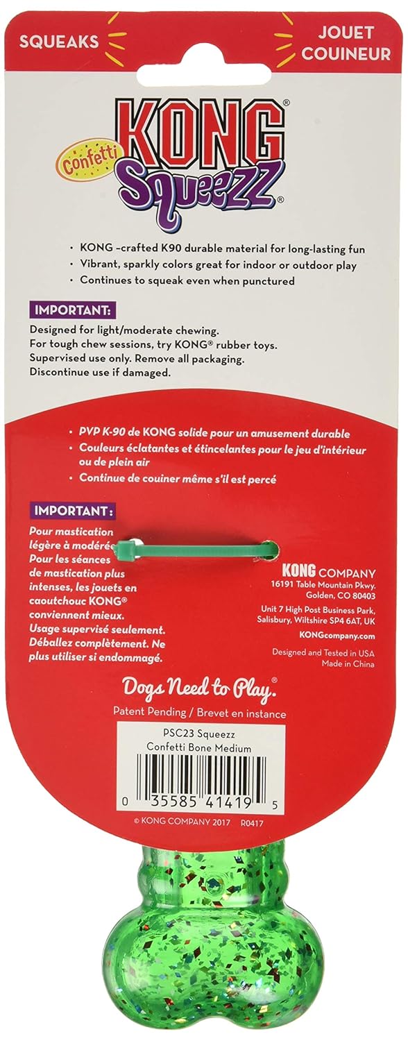 kong confetti squeezz