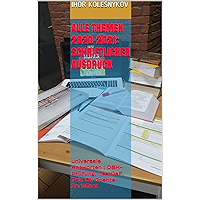 alle Themen 2020-2021: Schriftlicher Ausdruck: universale Antworten : DSH-Prüfung, TestDaF, Telc C1, Goehte-Zertifikat… book cover