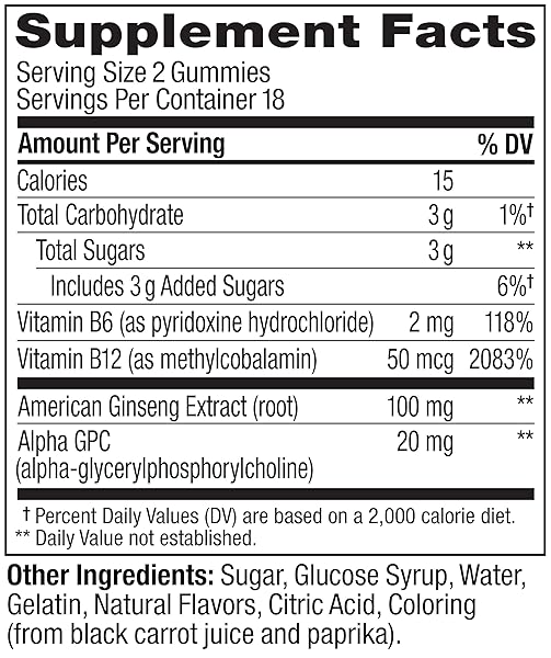 OLLY LASER FOCUS GUMMY, GINSENG, ALPHA GPC, B VITAMINS, BERRY TANGERINE FLAVOR – 36 COUNT