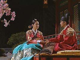 Amazon Co Jp 太陽を抱く月 字幕版 を観る Prime Video