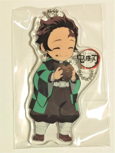 鬼滅の刃 Ufotable Cafe バレンタイン アクリルチャーム 竈門炭治郎 単品 ホビー 通販 Amazon Co Jp