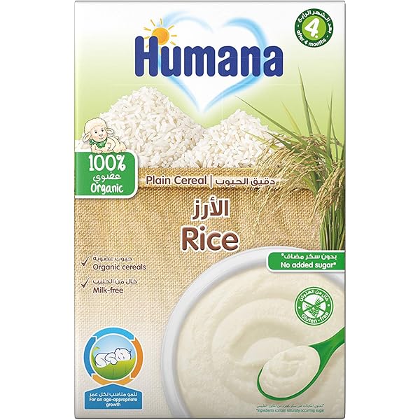 humana baby cereal