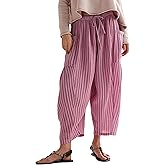 DURUNUL Women Summer Striped Harem Pants Casual Baggy Wide Leg Tapered Trousers Drawstring Waist Palazzo Pants with Pockets