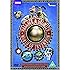 Wallace and Gromit's World of Invention [DVD]