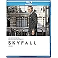 Skyfall (BD) [Blu-ray]