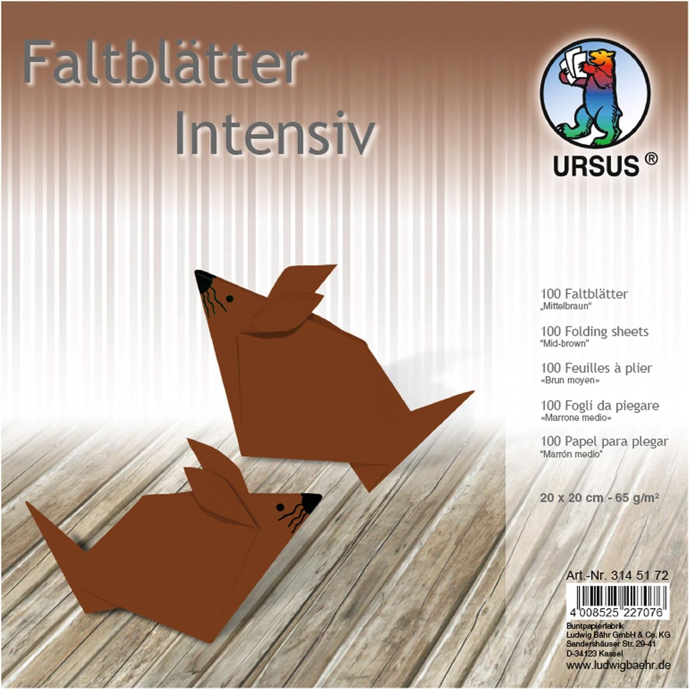 Ursus 3145172 Folding Paper 65 g/sqm/20 x 20 cm - 100 sheets - Medium Brown, Mid-brown