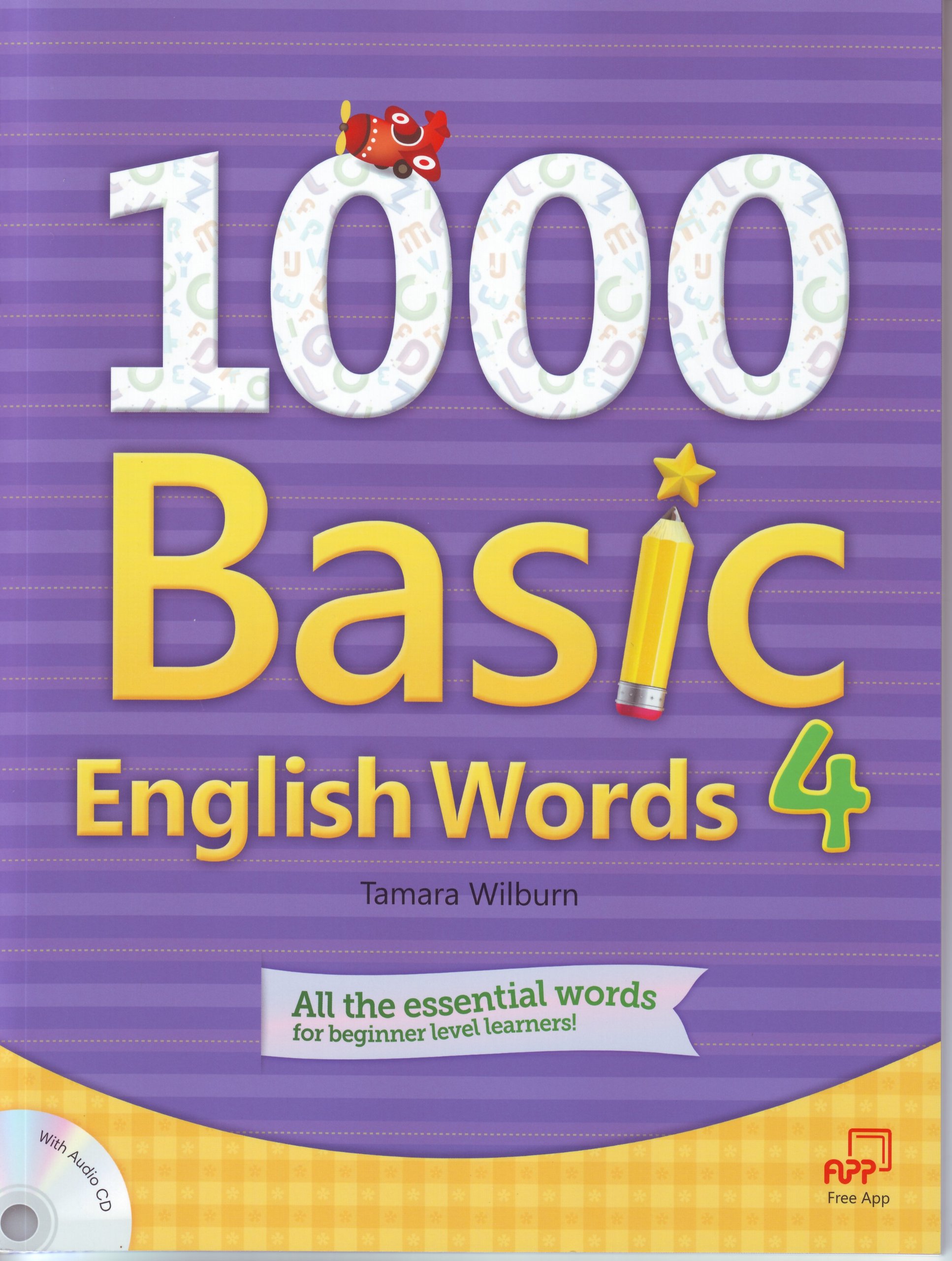 1000 eng. 1000 eng. 1000 eng. 1000 english words. 1000 english words.
