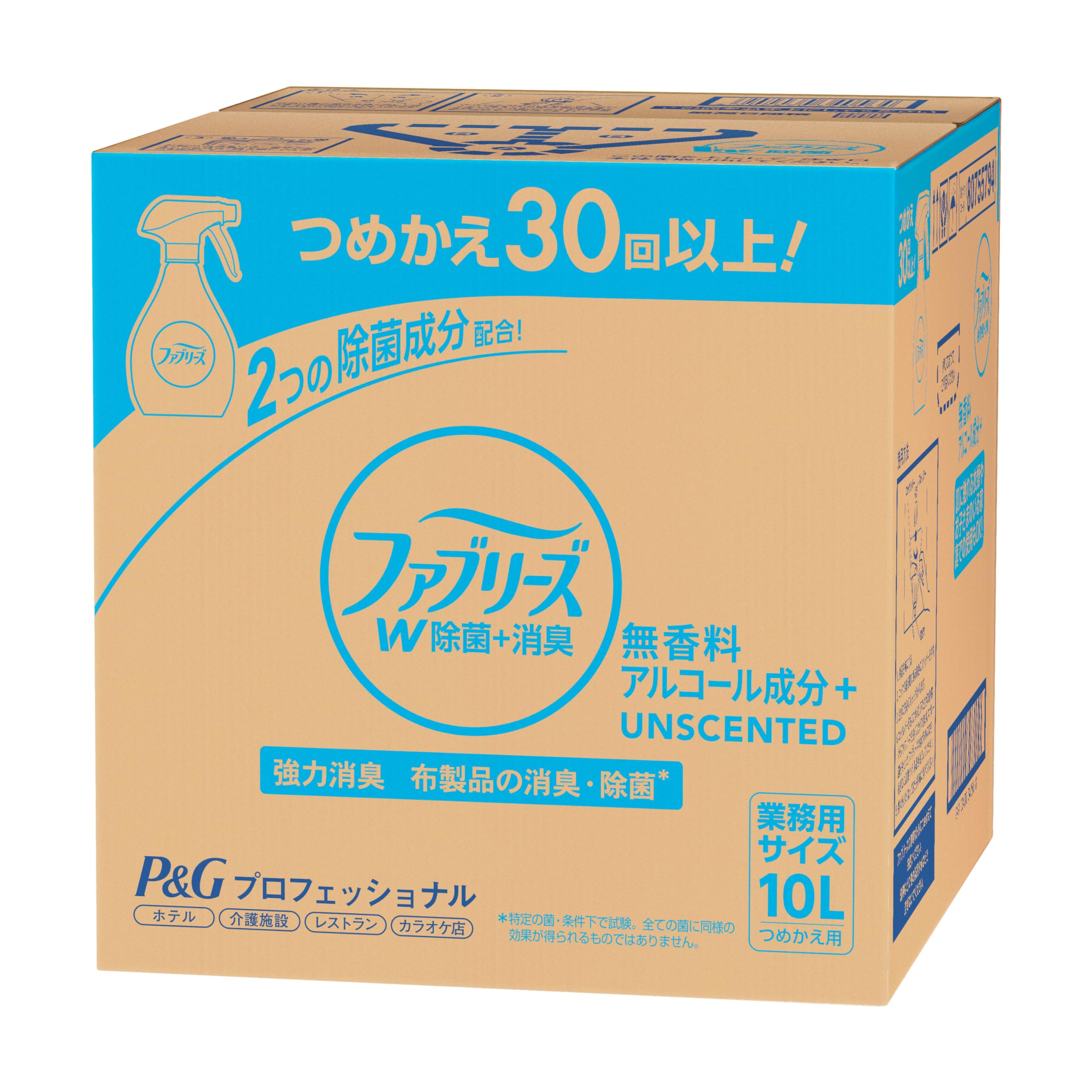 P&Gプロフェッショナル ファブリーズ 除菌消臭スプレー アルコール成分入り 業務用 つめかえ用 10Lの商品画像