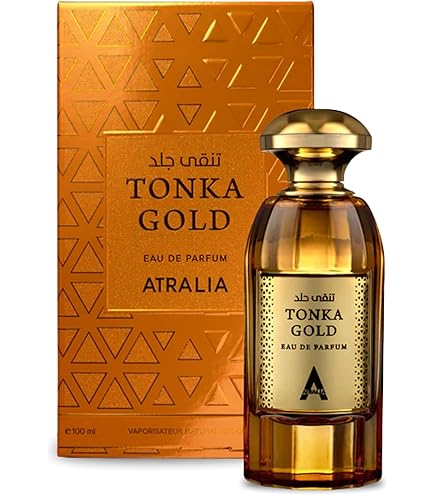 Amazon.com : Atralia Albert Einstein Infinity Eau De Parfum Unisex