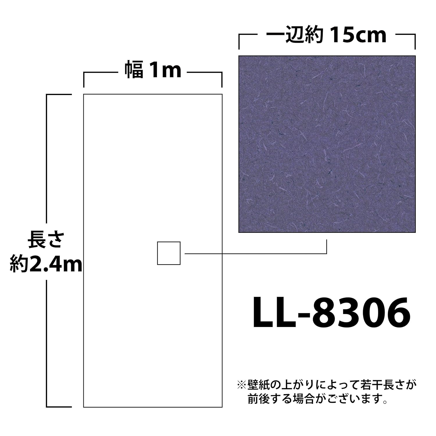 最新情報 和 リリカラ 33m 壁紙クロス 石目調 33m パープル B01n3kvqz2 Ll 06 パープル 壁紙 Www Fca Ug Edu Ec