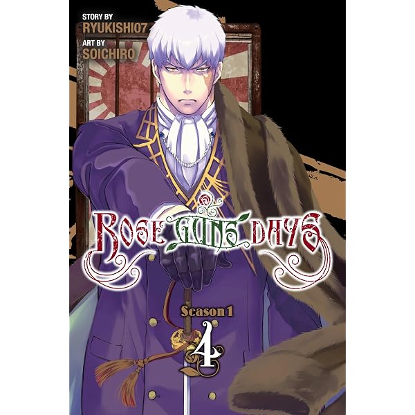 Rose Guns Days Season 1, Vol. 1: Ryukishi07, Caleb D. Cook