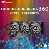 Thermaltake Toughliquid Ultra 360 AIO CPU Liquid Cooler 2.1" LCD 2500 RPM Fans view 2