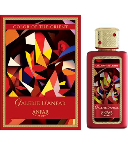 Amazon.com : Anfar Rituals Of Anfar Chef-d'Oeuvre Intense