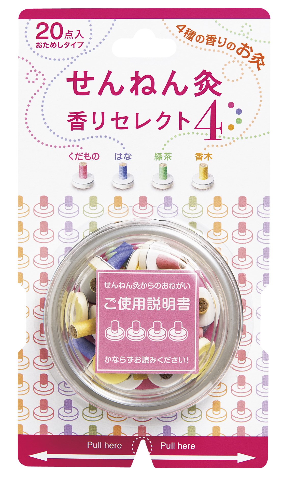 セネファ せんねん灸 香りセレクト4 20点入商品画像