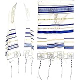 HolyLandMarket Châle Messianique Pour Femme Bleu Avec Or - Le Tallit Du