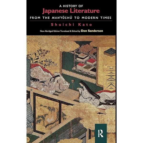Amazon.com: A History of Japanese Literature: From the Manyoshu to