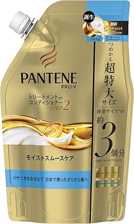 Amazon 大容量 パンテーン トリートメントコンディショナー モイストスムースケア 詰替用 超特大サイズ 730g パンテーン リンス コンディショナー 通販