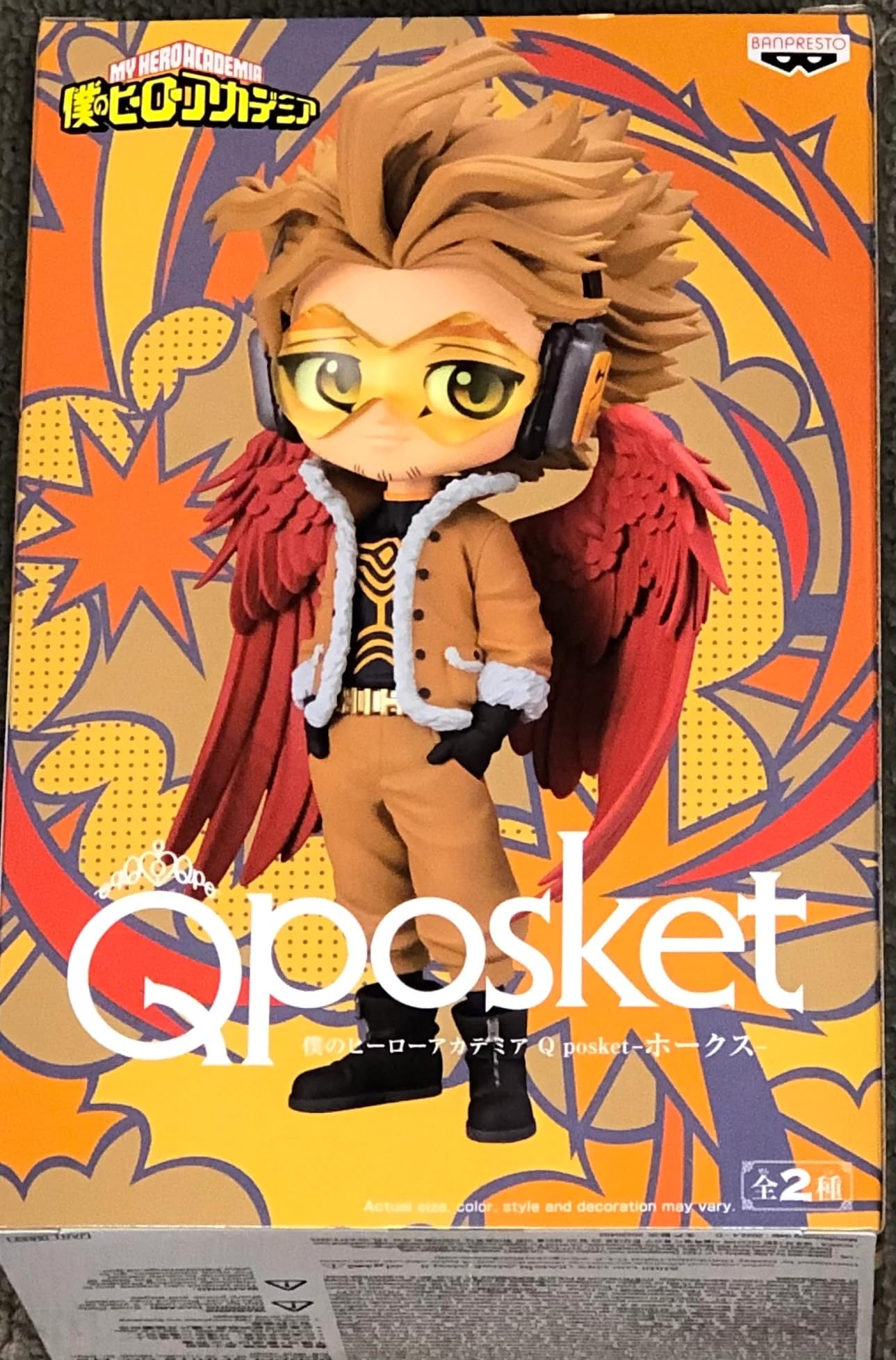 Banpresto 203524 MY HERO ACADEMIA - QPosket - Hawks A - Figurine, Black, 14cm